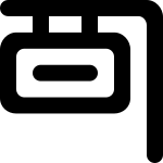Sign Round 729 SVG Icon